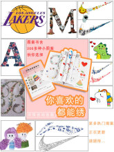 �����pT��diy���ϰ��ֹ����ǫF�̽����������·��̽��޾�ʮ�ֽ���