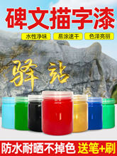 ����������ʯ�^����������Ĺʯ���a��Ĺ���t���ɫ����Сƿ