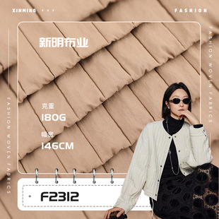�F؛ 180g����ˮ70��]30������ �ﶬ��q���޷����������\�]����