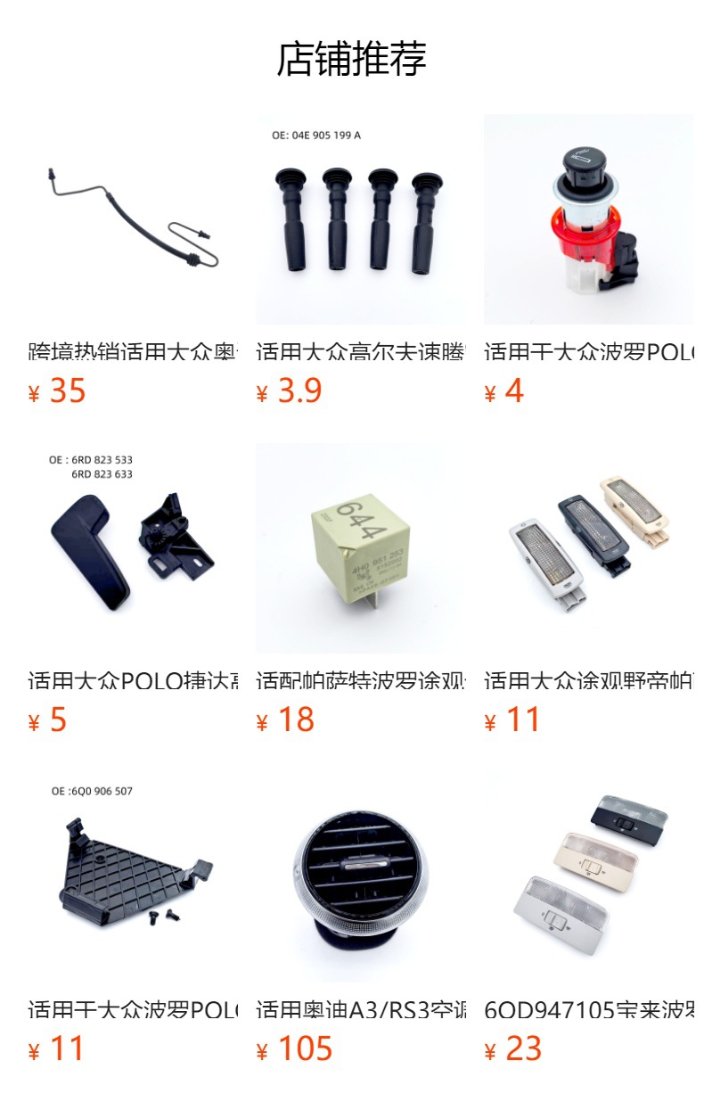 Cross-Border Hot-Selling Product Suitable for Lynk & Co Geely Boyue Timing Kit Timing Belt Timing Tensioner Ct1221K1