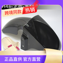 �m����ŵ�늄�܇���њW��ǰ�����̨⏃���ǰ݆��ˮ�����