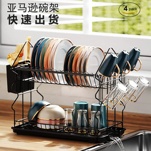 �羳��؛ �N������rˮ�� ˮ���Ϸ�����ܿ�OEM�N�ƬF؛dish rack