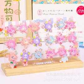 儿童手饰;项链;其他儿童饰品