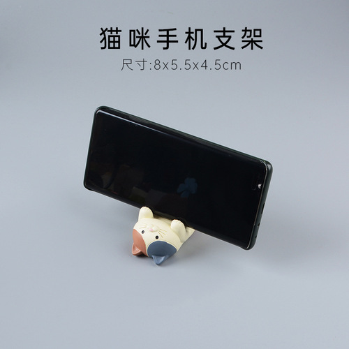 Zakka groceries Japanese series cat mobile phone holder resin ornaments creative glasses stand office desk decoration