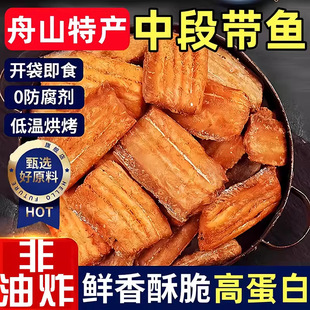 ��ʳ���~�����֎��~��𒺣ζС�~���~�⎧�~�ж���ʳ���eС��
