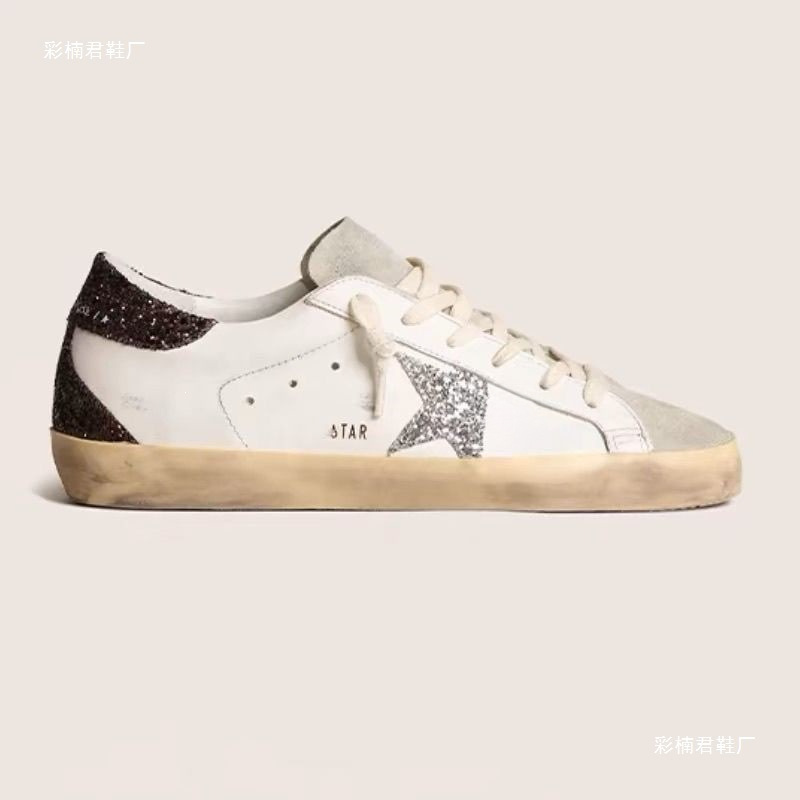 GGDB distressed sneakers with star pattern, trendy niche light luxury brand, Japanese and Korean style casual versatile skate shoes, couple's model