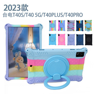 zDm̨T40/T40S/T405G/T40plusƽ屣o׷ˤܛ