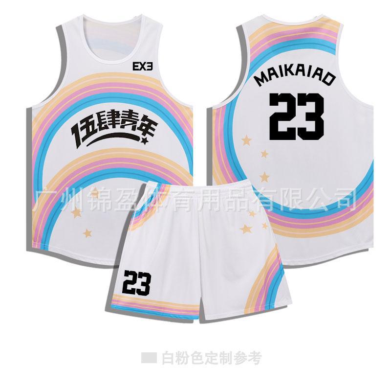 White-097 / 2XS