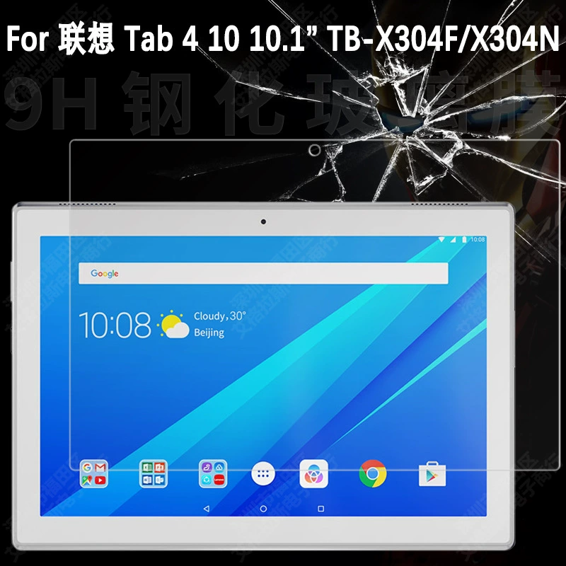 Защитное стекло для Lenovo Tab 4 10 10.1 дюймов, TB X304F/N, анти-царап, HD