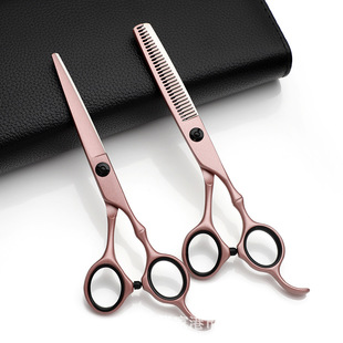 New rose gold thin hair cutting Barber scissors set flat scissors tooth scissors family hair scissors foreign trade scissors