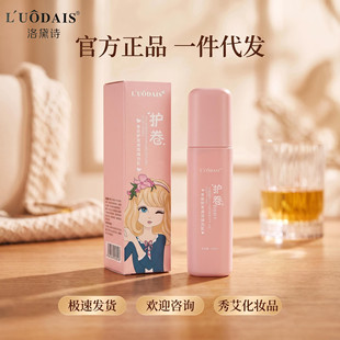 ����Ԋ�Sӯ�������������� 300ML�o�폗������ϴŮ��؂䏗������