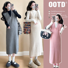 孕妇连衣裙套装秋装2024新款高级感针织衫毛衣背心裙甜美韩两件套