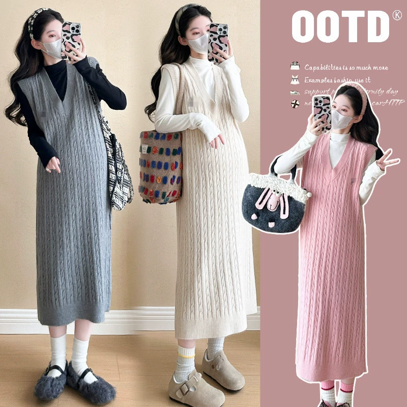 Платье для беременных костюм осенний костюм 2024 новый премиум-смысл вязаный свитер юбка спинки Сладкий корейский набор из двух частей