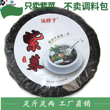 һ�����l23�˼��ϲ˟o�ϸ���ϼ���ϲ����lˮ�a��؛���a