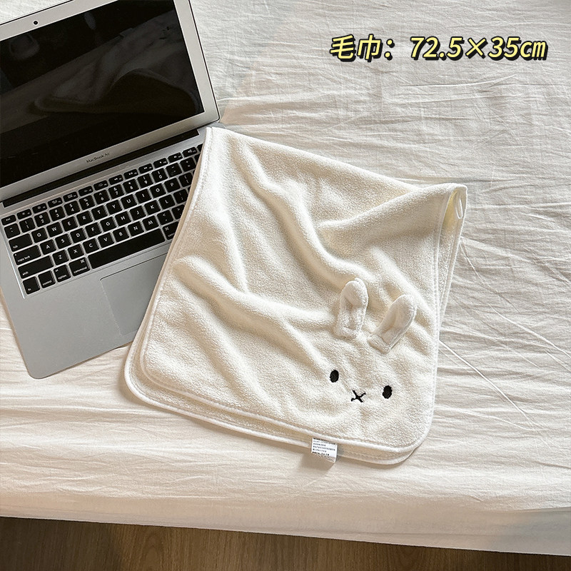 Miffy conejo toalla de baño de coral, toalla de baño de lana, toalla de baño de absorción de agua, toalla de baño de cabello dulce, toalla de baño de la cara doméstica