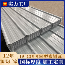 900��X�\����䓰�������ى����߰�ɫ�ΰ�1mm�Ӻ��FƤ����߰�