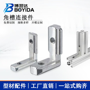 �W�� �����X�ͲĽǲ��B�Ӽ� �Ǵa����L����������B�Ӽ�20 30 40