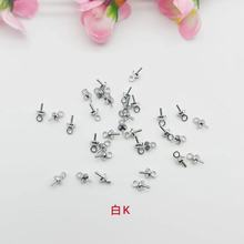 DIYƷ  黨ñ朲~|E18