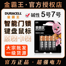 �����늳�5̖7̖�����������i�t���O��zӰ�O���|��늳����l�r