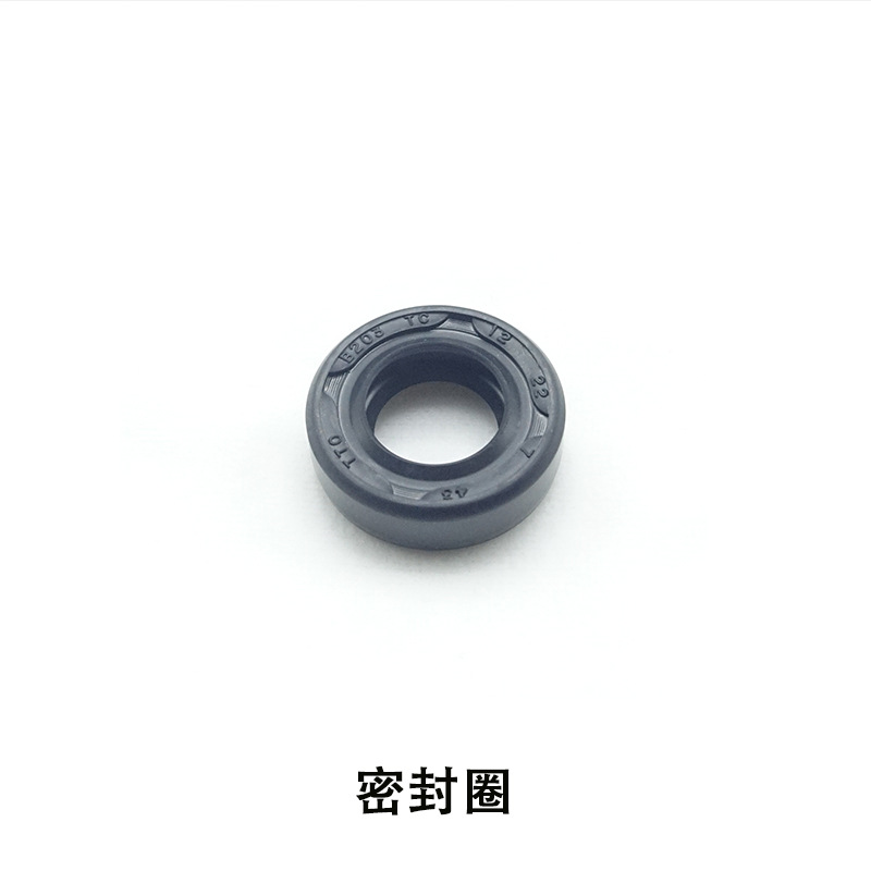 Wangchang nuevo 45 / 48 CDH / S engranaje buje 12 dientes 14 dientes 20 dientes asiento de eje de transmisión grafmac