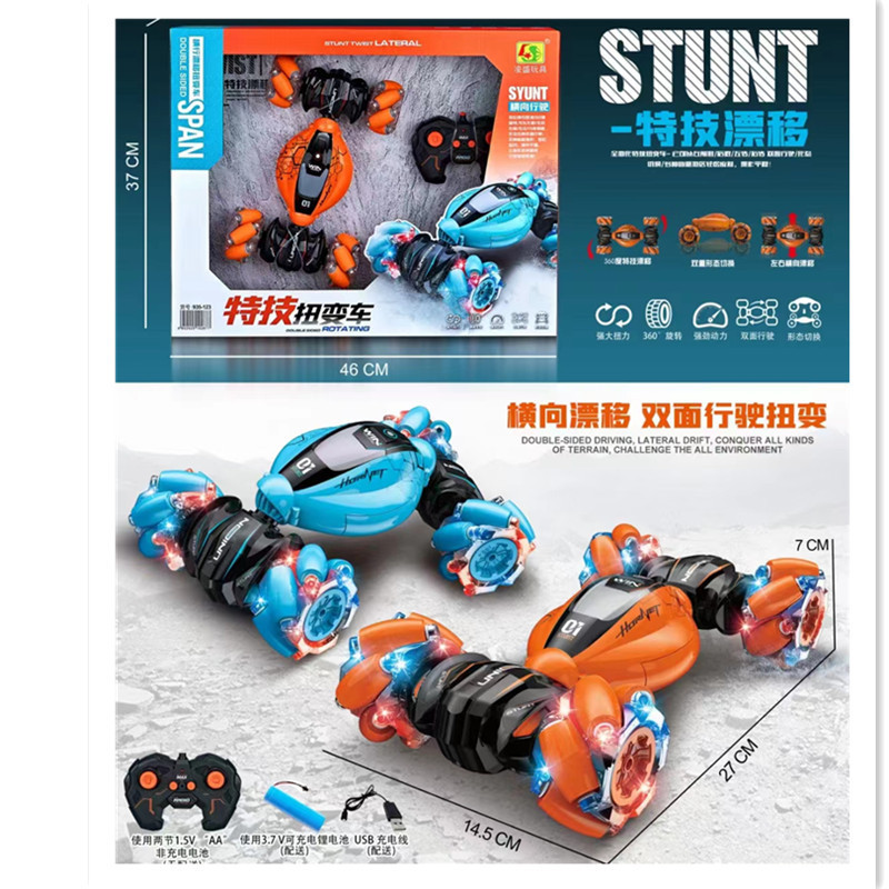 Nuevo Lingsheng multifunción coche de control remoto coche de acrobacias puede lanzar cartucho de bala de agua coche de torsión juguetes de inducción de gestos al por mayor