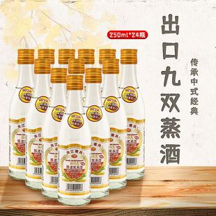 �V�|�齭����ھ�250ml*24ƿ29�ȴ��f�p���������͸۰��׾�