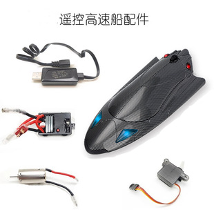 ��ͯ�b�ؿ�ͧ������늄Ӹ���ˮ��u��������·��늳�늙C��C