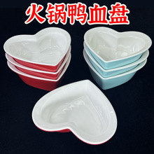 �����r������Ѫ���ܰ��´ɲ;��ؑc�Ĵ���偵���ɫ����P����