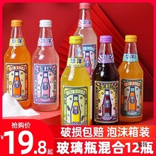 �A��1982��ˮ��ζ̼�����358ml*4ƿ��ζ̼����ϾW�t�ϏV���Ʒ