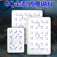 GQbullins LEDɺ���� 165W/215W ��ˮ�~ ɺ����ȫ���V