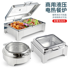 ���P�Һ�������͠t늼ӟᱣ�ؠt���β��Ơt�ʳ�þƵ�;���͠t