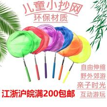 ��ͯС���W�ۯB��s�U�W����С�~�W������С���С���Ӳ��~�W�O��