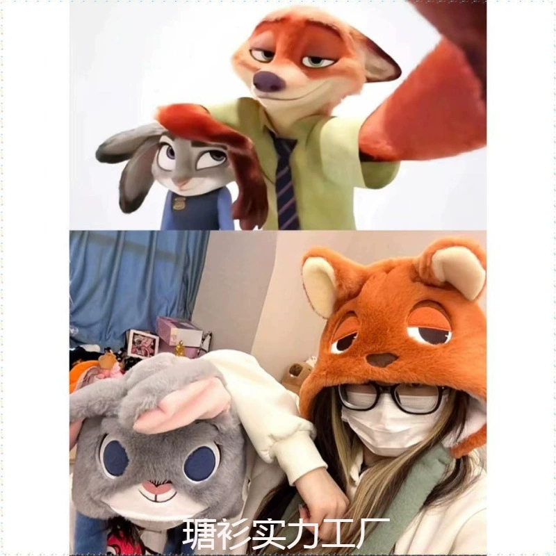 Cartoon winter cute hat for beloved
