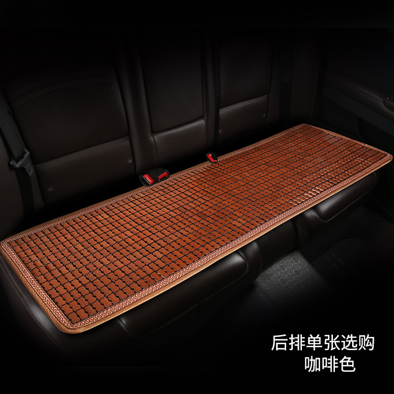 Ventilated Seat Cushion – Qìchē Cool pad - bamboo-three-seat-pad-one-piece-coffee