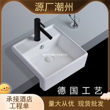 �մ�ϴ���象߅��Ƕ��ʽ̨���������l���gϴĘ����̨����ϴ�ֱP