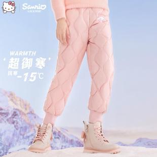 Girls' Down Pants 2024 Autumn and Winter New Children's White Duck Down Casual Outer Wear Warm Trousers for Big Children's Winter Wear