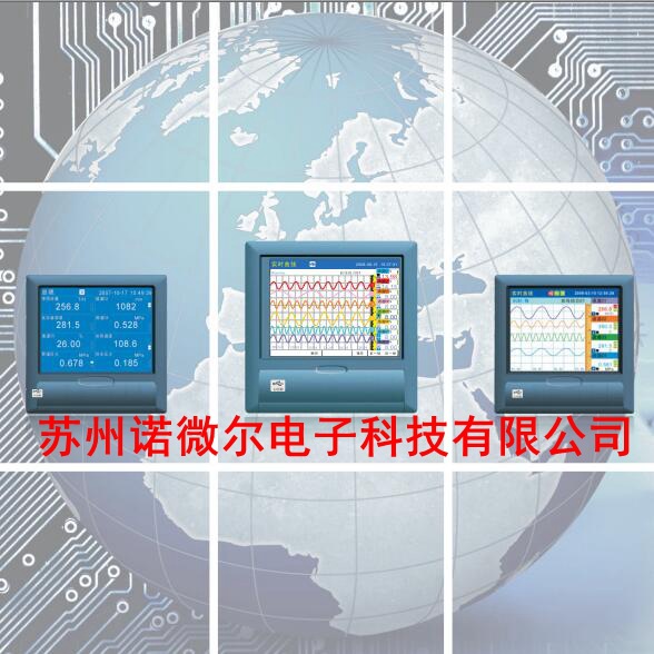 诺微尔Knowell燃烧炉灭菌洗瓶机干燥箱温升彩屏无纸记录仪KR3600