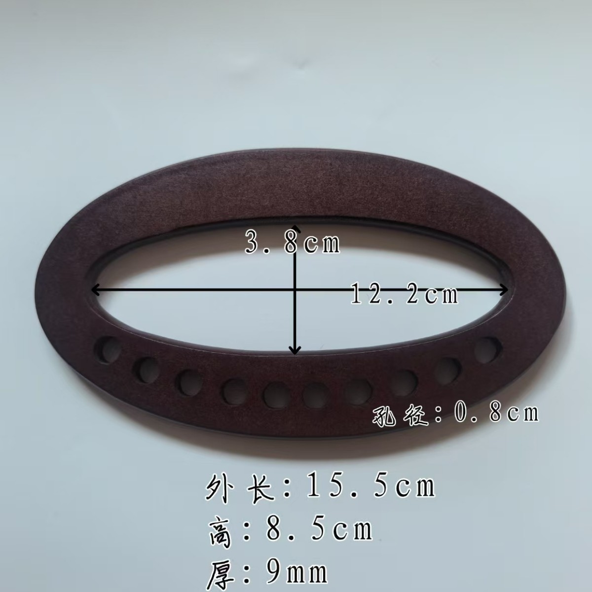 New wooden handle, bag handle, oval handle, wooden handle, woven bag wooden handle, bag accessories