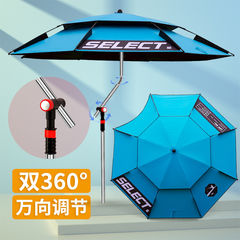 Manufacturer Wholesale Stainless Steel 2.4m Rainproof Fishing Umbrella Double-Layer Reinforced Universal Fishing Umbrella Outdoor Cane Umbrella