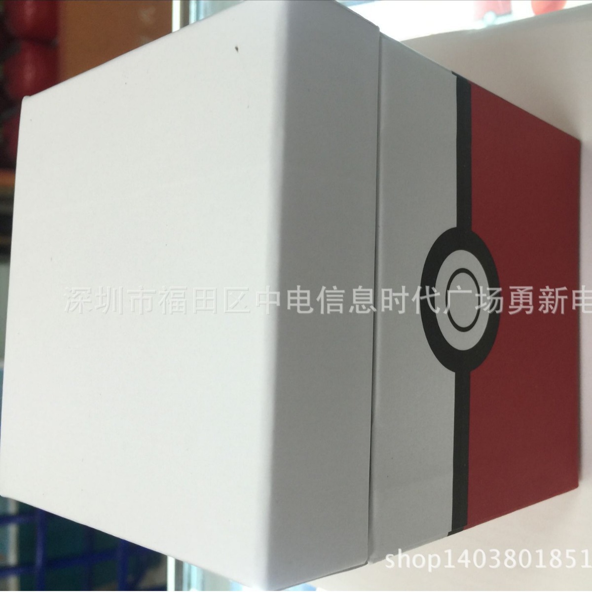 二代精灵球移动电源套料通用包装 口袋妖怪 精灵球充电宝新款包装