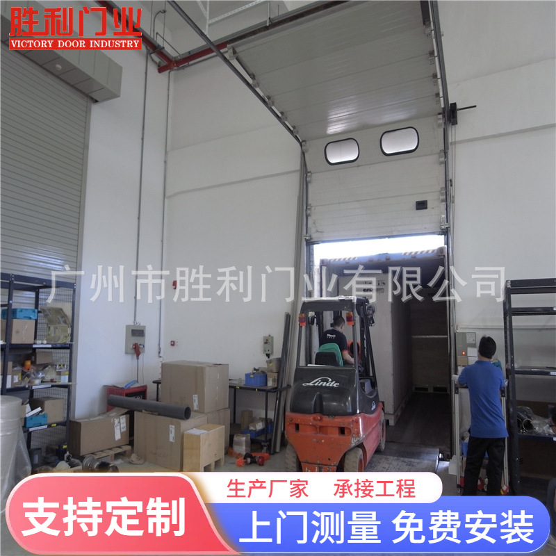 智能制造车间物流通道工业滑升门  工厂生产制造车间物流提升门