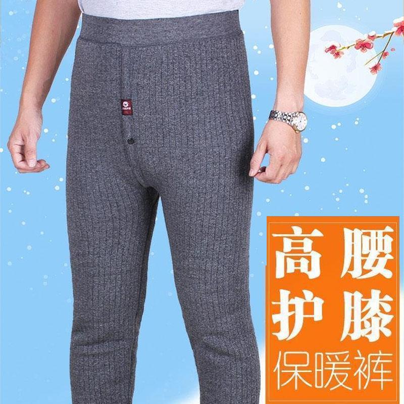 Tang Jin Middle-aged and elderly people Warm pants Winter clothes dad cotton-padded trousers man Plush thickening Easy One piece On behalf of
