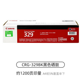 ��.��.CRG-329BK�ۺ�LBP7010C���� LBP7018C��ӡ�C̼��ī�ۺ�