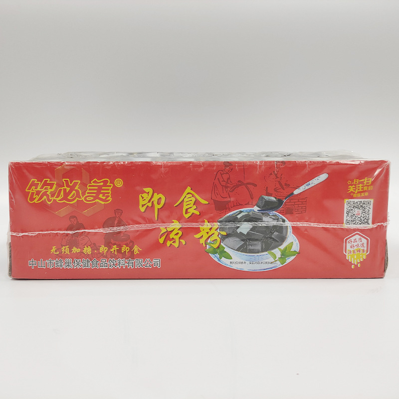 Suministro directo de fábrica latas alimentos película retráctil película plástica sellado térmico embalaje de cartón en stock al por mayor