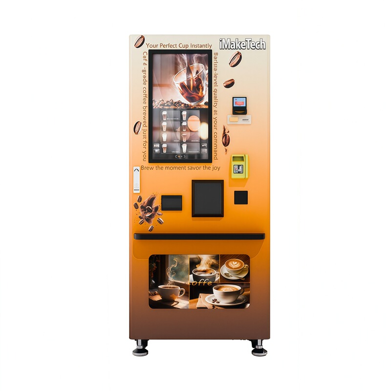Self-Service Vending Machine, Large Vertical Self-Service Coffee Machine, Quick Cup Dispensing, Suitable for Shopping Malls/Transportation Hubs Self-Service Vending Machine, Large Vertical Self-Service Coffee Machine, Quick Cup Dispensing, Suitable for Shopping Malls/Transportation Hubs