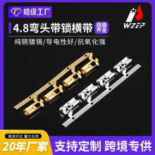 �F؛���l�i��ʽ���^�B����ͨ����܇���߽Ӿ��������DJ6211-J4.8B