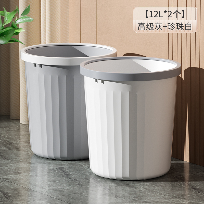 펄화이트+고급그레이 12L [2팩]