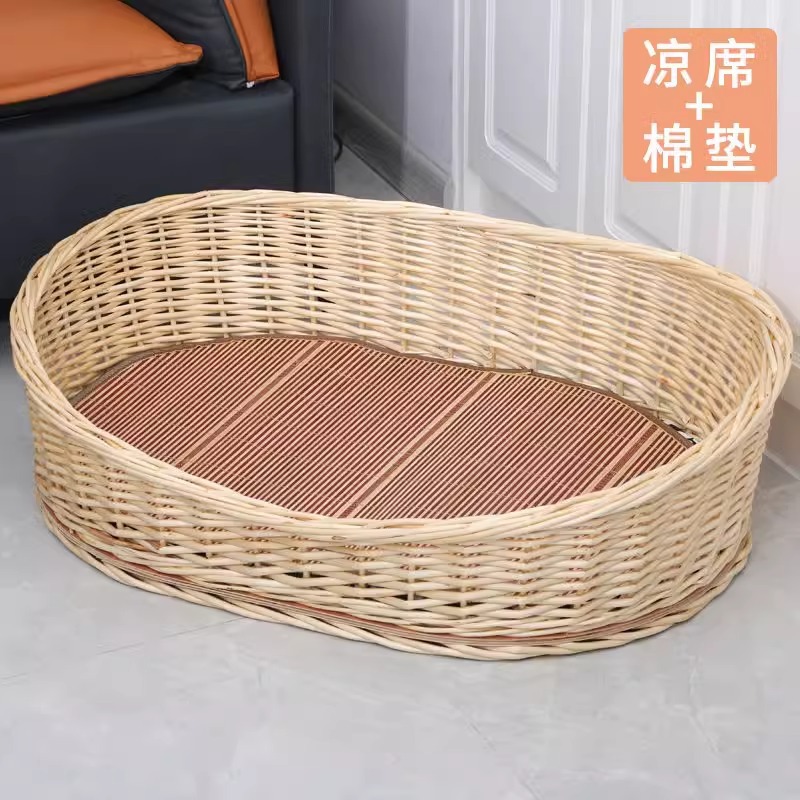 Nido de perros, cuatro estaciones de tela de caña, perros grandes y medianos, colchonete desmontable y lavable, cama de tela de sauce para perros.