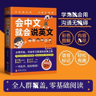 �����ľ͕��fӢ��Ӣ�Z���Z���������罻��ͨ�����Z����A�W������