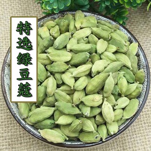 �G��ޢ100g�G��ޢ С��ޢ ��ɰ�ʾG�� �����̲� ���������{�����l